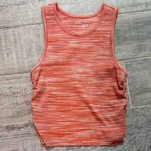 Aerie coral tank